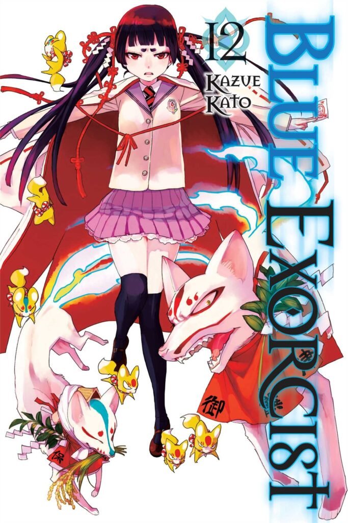 Capa de Blue Exorcist #12