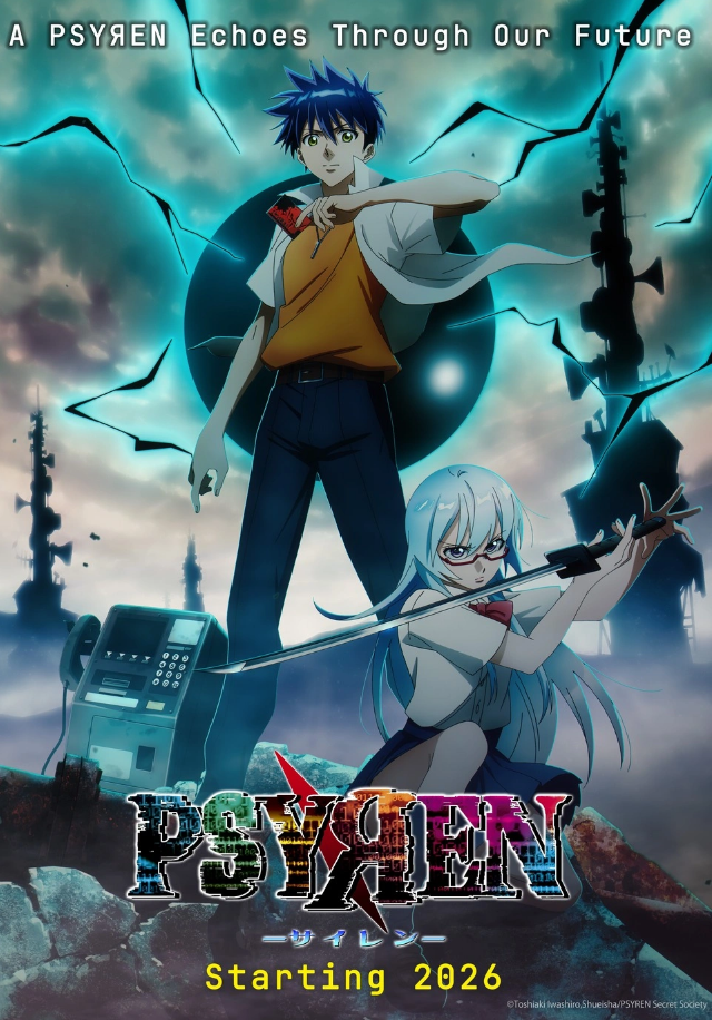 Capa de PSYREN
