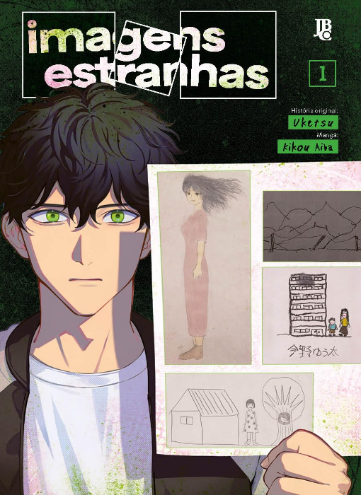 Capa de Imagens Estranhas #1