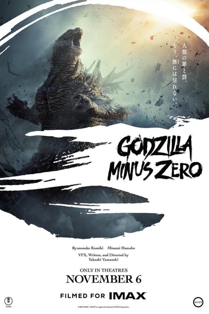 Capa de Godzilla Minus Zero