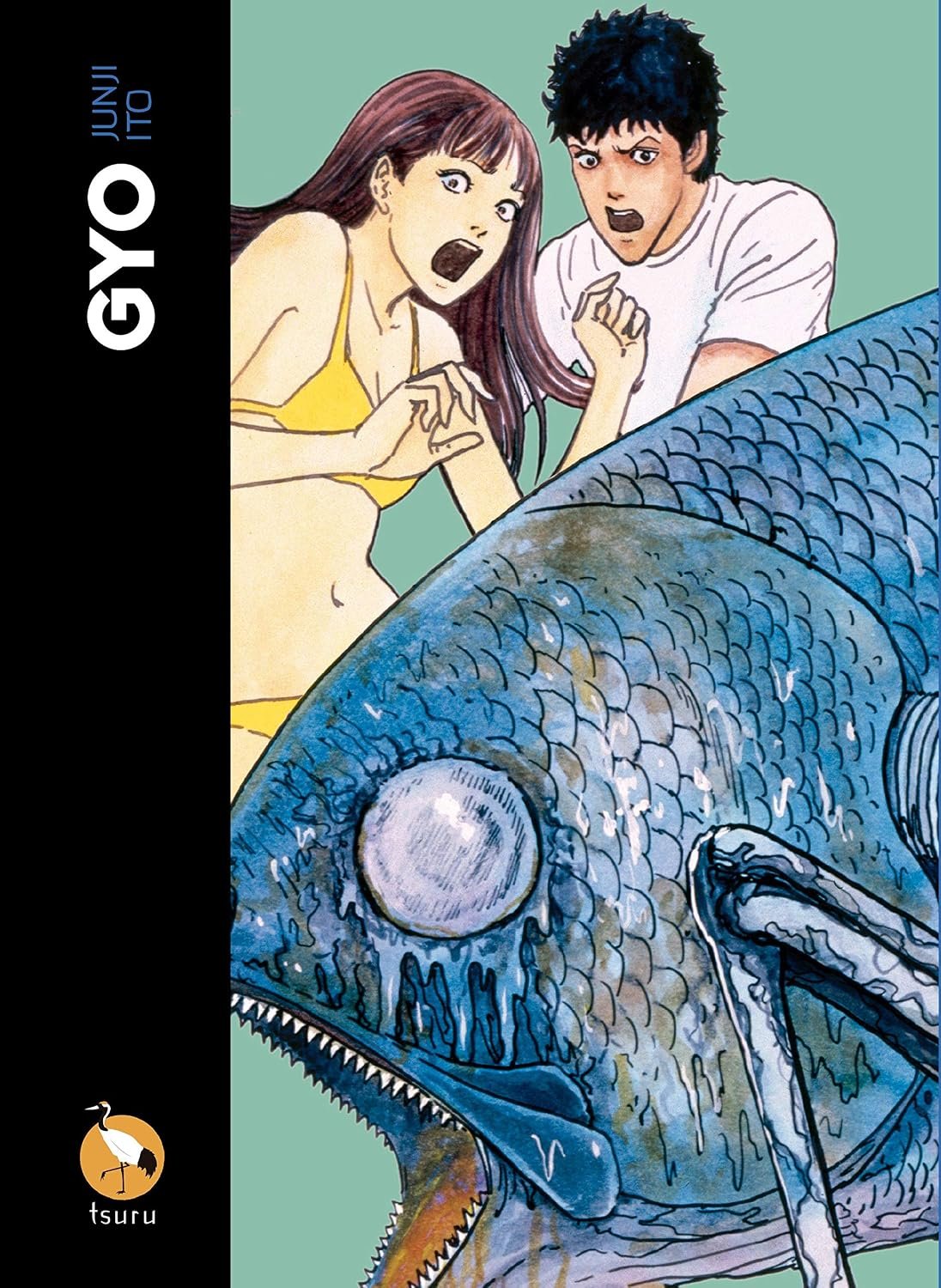 Gyo