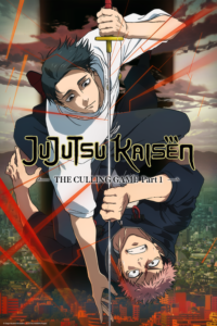 Capa de Jujutsu Kaisen — 4ª temporada: Culling Game Part 2 (imagem provisória)
