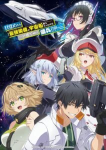 Capa de Reborn as a Space Mercenary: I Woke Up Piloting the Strongest Starship!