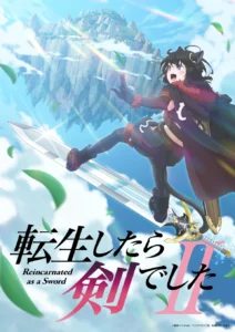 Capa de Reincarnated as a Sword — 2ª temporada