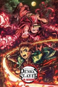 Capa de Demon Slayer: Kimetsu no Yaiba — Castelo Infinito 2 (Imagem provisória)